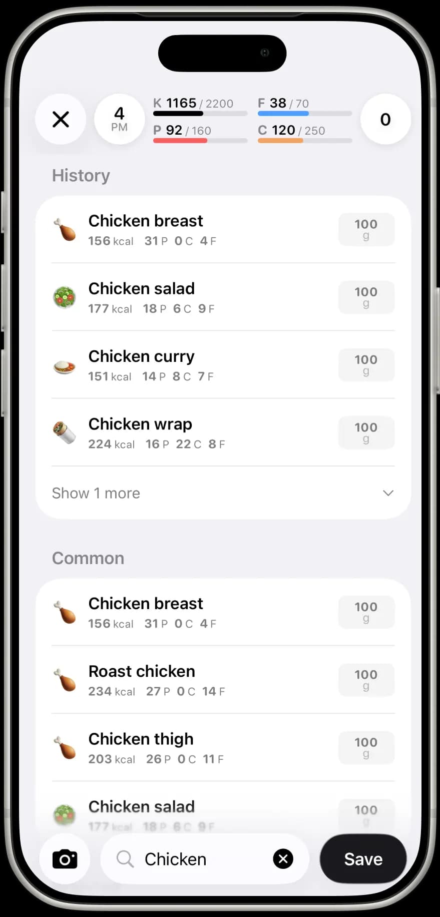 Food Database