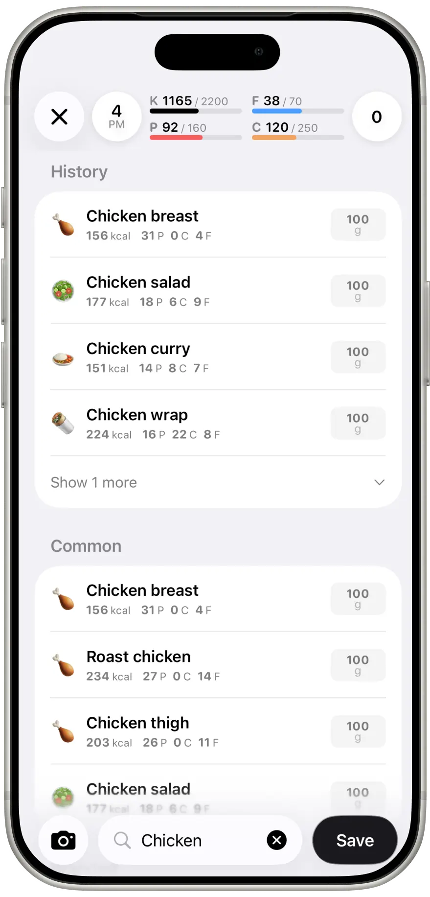 Food Database